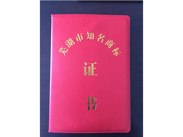 ʏ����֪���̘�(bi��o)�C